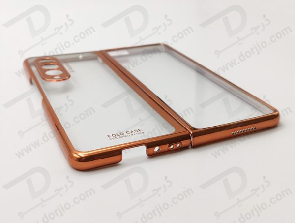 کریستال کاور شفاف فریم طلایی سامسونگ Galaxy Z Fold3 مارک GKK