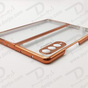 کریستال کاور شفاف فریم طلایی سامسونگ Galaxy Z Fold3 مارک GKK