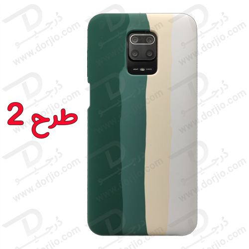 گارد سیلیکونی آبرنگی شیائومی Redmi Note 9S-Note 9 Pro-Note 9 Pro Max