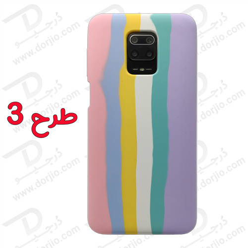 گارد سیلیکونی آبرنگی شیائومی Redmi Note 9S-Note 9 Pro-Note 9 Pro Max