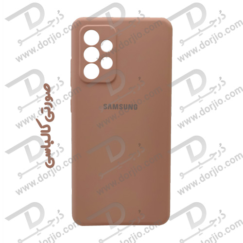 گارد سیلیکونی اصلی سامسونگ Galaxy A52-A52s