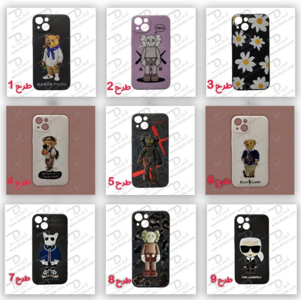 گارد ژله‌ ‎ای طرح دار iPhone 13