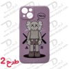 code-2