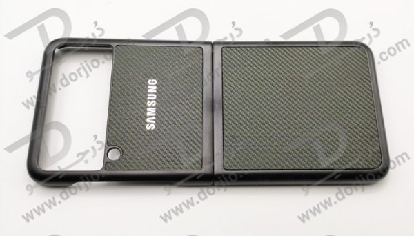 گارد کربنی سامسونگ Galaxy Z Flip 3