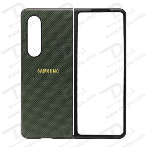 گارد کربنی سامسونگ Galaxy Z Fold 3