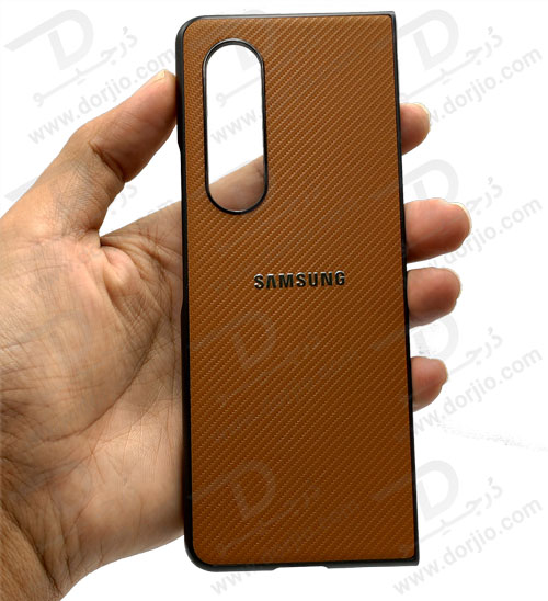 گارد کربنی سامسونگ Galaxy Z Fold 3