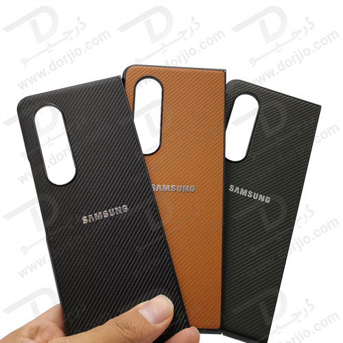 گارد کربنی سامسونگ Galaxy Z Fold 3