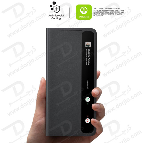 فلیپ کاور هوشمند گوشی سامسونگ Galaxy S21 Ultra