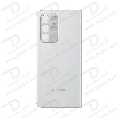 فلیپ کاور هوشمند گوشی سامسونگ Galaxy S21 Ultra