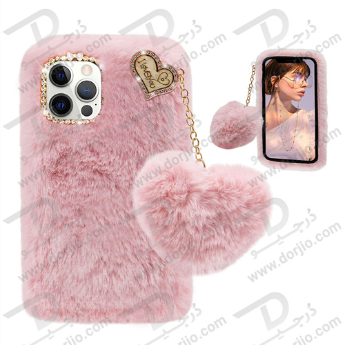 قاب فانتزی پشمالو iPhone 13 Pro Max نگین دار همراه با آویز قلبی