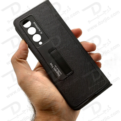 قاب محافظ Magnetic Stand سامسونگ Galaxy Z Fold3 مارک GKK