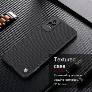 قاب محافظ نیلکین شیائومی Textured Xiaomi Civi