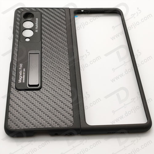 قاب محافظ کربنی استند دار سامسونگ Galaxy Z Fold3 مارک GKK