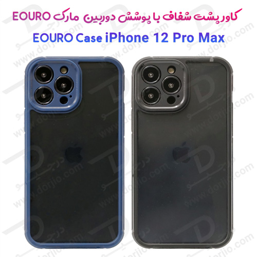 قاب پشت شفاف iPhone 12 Pro Max مارک EOURO