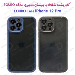 قاب پشت شفاف iPhone 12 Pro مارک EOURO