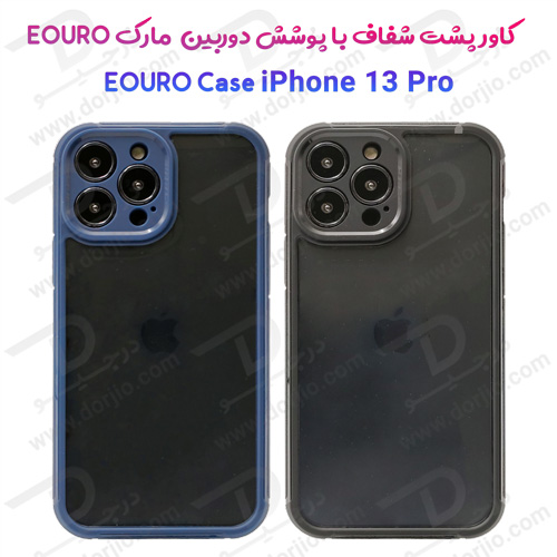 قاب پشت شفاف iPhone 13 Pro مارک EOURO