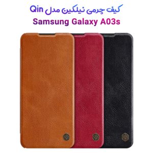 کیف چرمی نیلکین سامسونگ Qin Leather Galaxy A03s