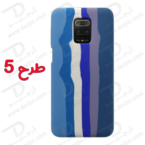 گارد سیلیکونی آبرنگی شیائومی Redmi Note 9S-Note 9 Pro-Note 9 Pro Max