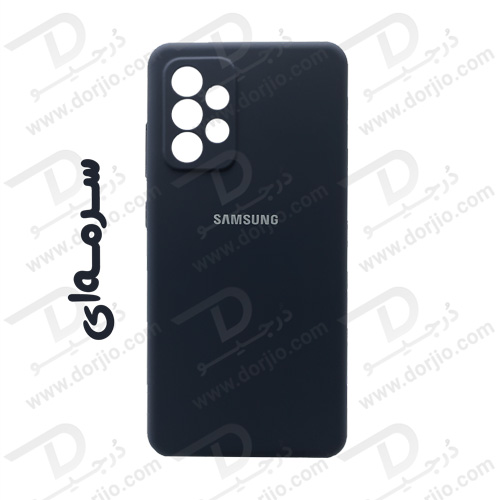 گارد سیلیکونی اصلی سامسونگ Galaxy A52-A52s
