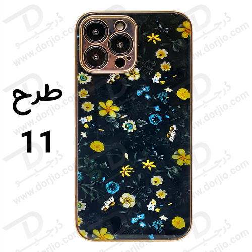 گارد طرح دار پشت گلس iPhone 13 Pro Max مارک GKK - Dorjio
