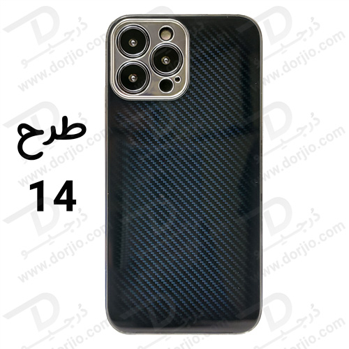 گارد طرح دار پشت گلس iPhone 13 Pro Max مارک GKK - Dorjio