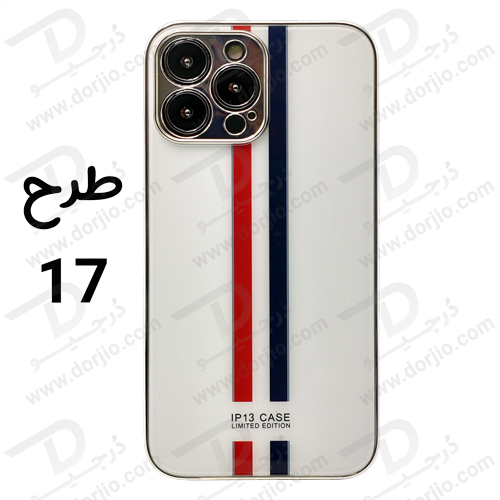 گارد طرح دار پشت گلس iPhone 13 Pro Max مارک GKK - Dorjio