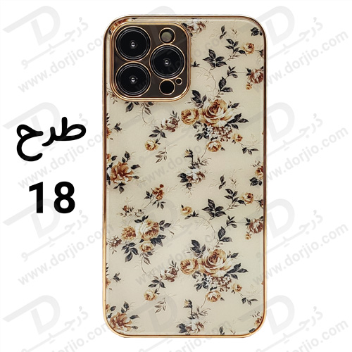 گارد طرح دار پشت گلس iPhone 13 Pro Max مارک GKK - Dorjio