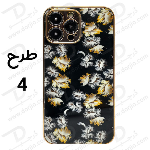 گارد طرح دار پشت گلس iPhone 13 Pro Max مارک GKK - Dorjio