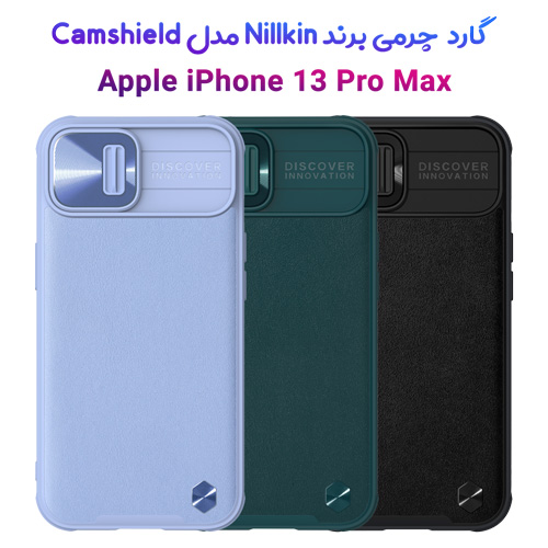 گارد چرمی کمشیلد نیلکین CamShield Leather Case iPhone 13 Pro Max