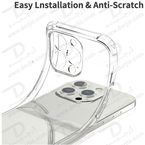 گارد ژله ای ضد ضربه فول کاور iPhone 13 Pro