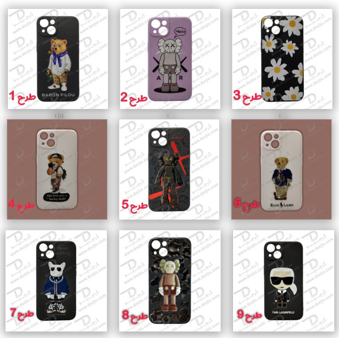 گارد ژله‌ ‎ای طرح دار iPhone 13