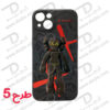 code-5