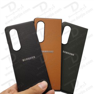 گارد کربنی سامسونگ Galaxy Z Fold 3
