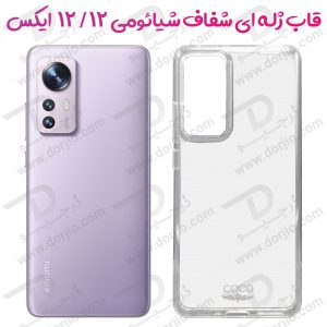 124166قاب ژله ای شفاف گوشی Xiaomi 12-12X