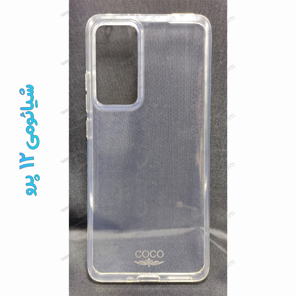 قاب ژله ای شفاف گوشی Xiaomi 12 Pro
