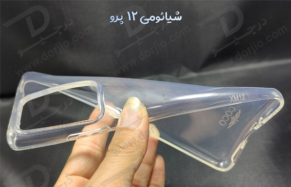 قاب ژله ای شفاف گوشی Xiaomi 12 Pro