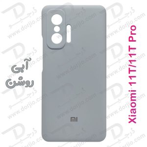 گارد سیلیکونی اصلی گوشی Xiaomi 11T-11T Pro