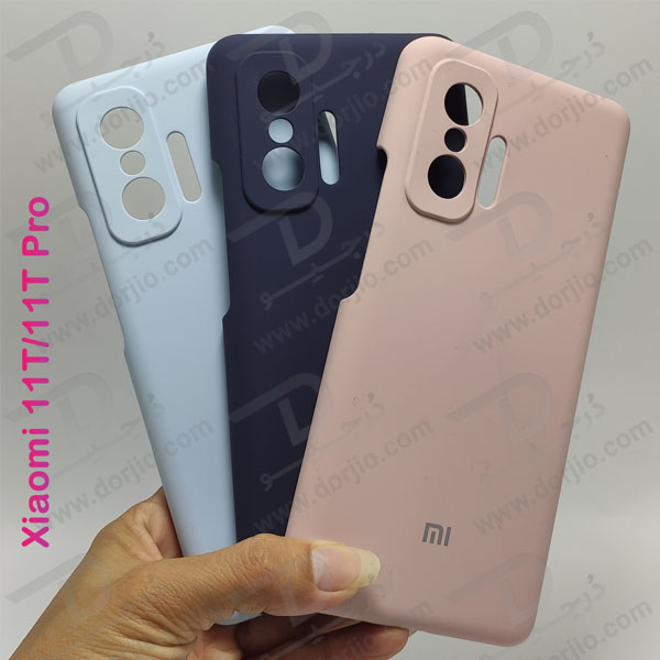 گارد سیلیکونی اصلی گوشی Xiaomi 11T-11T Pro
