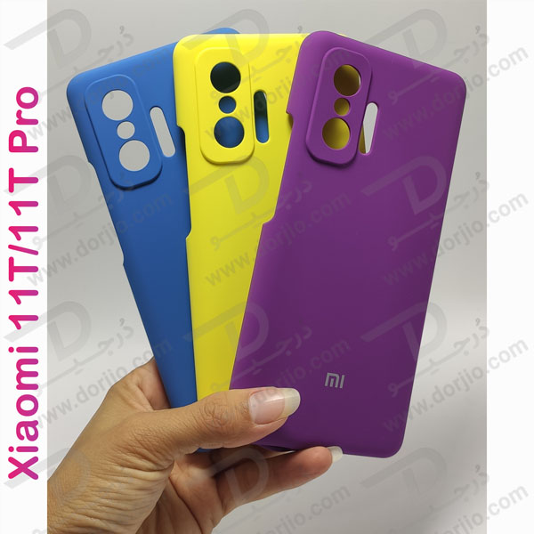 گارد سیلیکونی اصلی گوشی Xiaomi 11T-11T Pro
