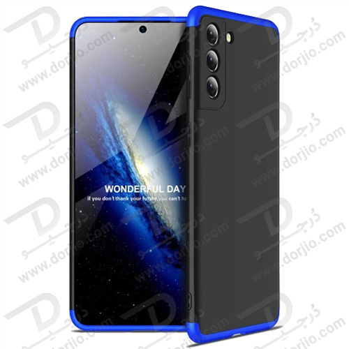 قاب محافظ 360 درجه GKK سامسونگ Galaxy S22 Plus