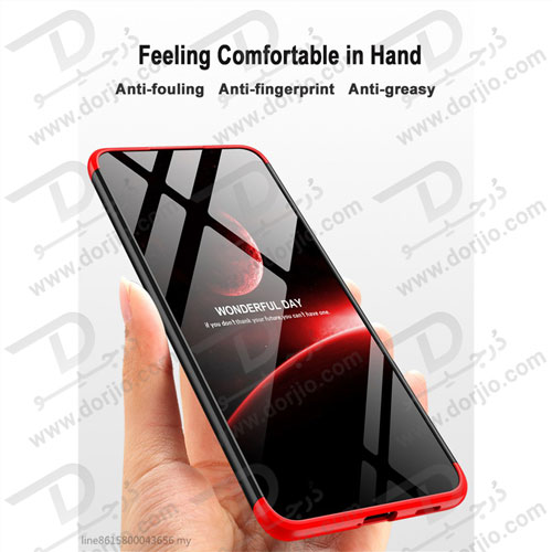 قاب محافظ 360 درجه GKK سامسونگ Galaxy S22 Plus