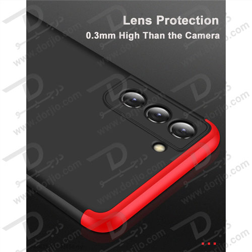 قاب محافظ 360 درجه GKK سامسونگ Galaxy S22 Plus