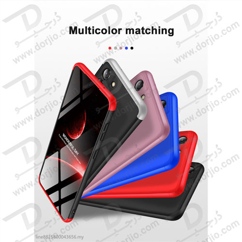 قاب محافظ 360 درجه GKK سامسونگ Galaxy S22 Plus