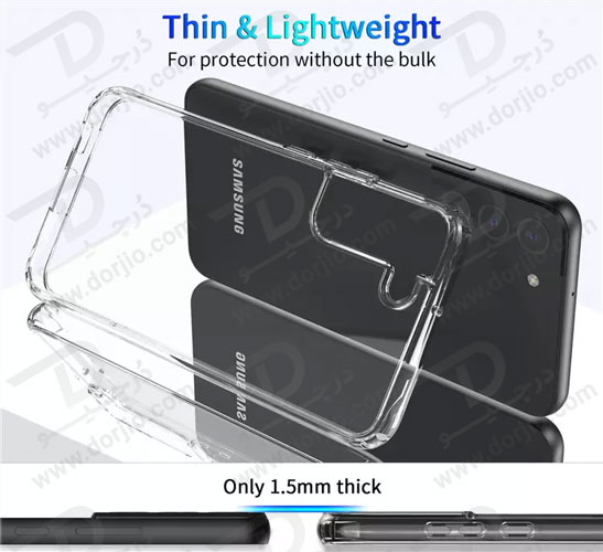 قاب ژله ای شفاف سامسونگ Galaxy S22 Plus