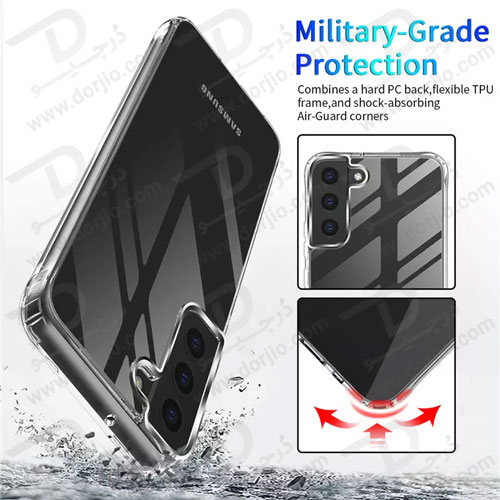 قاب ژله ای شفاف سامسونگ Galaxy S22 Plus