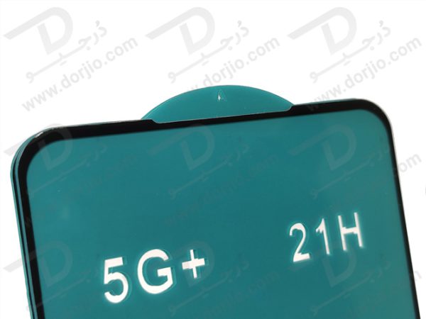 محافظ صفحه نمایش شیشه‌ای شیائومی Poco M4 Pro-Redmi Note 11-Note 11T مدل 21H