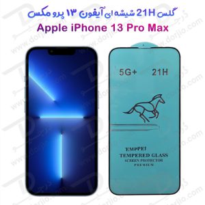 محافظ صفحه نمایش شیشه‌ای iPhone 13 Pro Max مدل 21H
