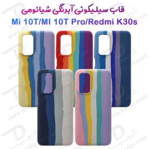 122120گارد سیلیکونی آبرنگی شیائومی Mi 10T-Mi 10T Pro-Redmi K30S