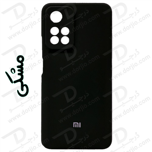 گارد سیلیکونی اصلی شیائومی Redmi Note 11 Pro Plus
