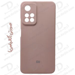 گارد سیلیکونی اصلی شیائومی Redmi Note 11 Pro Plus